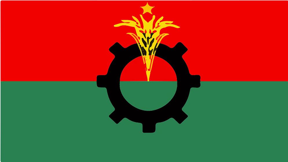 চাঁদাবাজদের বিরুদ্ধে ব্যবস্থা নেওয়ার আহ্বান বিএনপির
