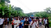 কলেজের শিক্ষার্থীদের মহাসড়ক ব্লকেড