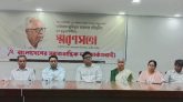 মুবিনুল হায়দার চৌধুরীর ৪র্থ মৃত্যুবার্ষিকীতে স্মরণসভা