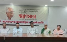 মুবিনুল হায়দার চৌধুরীর ৪র্থ মৃত্যুবার্ষিকীতে স্মরণসভা