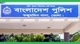 স্বামীকে বেঁধে স্ত্রীকে সংঘবদ্ধ ধর্ষণে