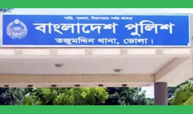 স্বামীকে বেঁধে স্ত্রীকে সংঘবদ্ধ ধর্ষণে