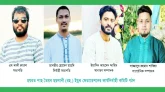 হযরত শাহ তৈয়ব ছয়লানী (রহ.) ইয়ুথ ফেডারেশনের কার্যনির্বাহী কমিটি গঠন