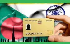 বাংলাদেশিদের জন্য গোল্ডেন ভিসার সুযোগ দিচ্ছে সংযুক্ত আবর আমিরাত