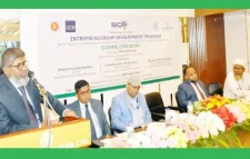 সিলেটে উদ্যোক্তা উন্নয়ন কর্মসূচির সমাপনী