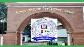 সিলেট মেডিকেল বিশ্ববিদ্যালয়ে চাকুরি প্রতারণা চালিয়ে সাধারণ মানুষকে ধোঁকা দিয়ে আসছে