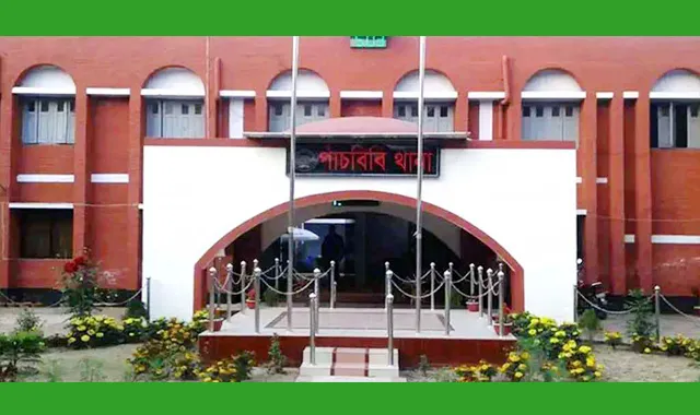 এক তরুণীকে ধর্ষণের পর ভিডিও ধারণ করে অনলাইনে ছড়িয়ে দেওয়ার হুমকি দিয়ে ওই তরুণীকে আরও কয়েকবার ধর্ষণ করা হয়।