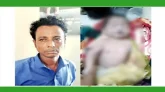 স্ত্রী কে পেট্রোল ঢেলে হত্যা চেষ্টার ঘটনায় স্বামী আটক