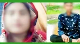 কালীগঞ্জ উপজেলার গৃহবধূ দুই সন্তানের জননীকে নিয়ে পালিয়েছেন ১৭ বছরের এক কিশোর
