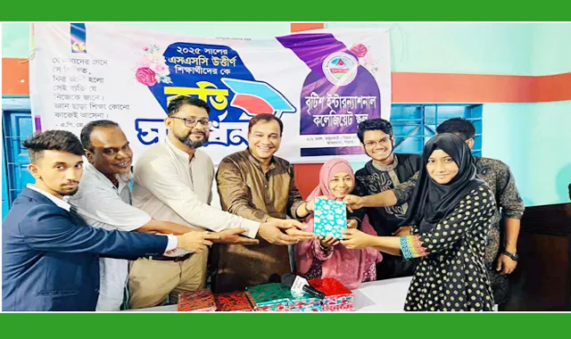 ২০২৫ সালের এসএসসি পরীক্ষায় উত্তীর্ণ কৃতি সংবর্ধনা
