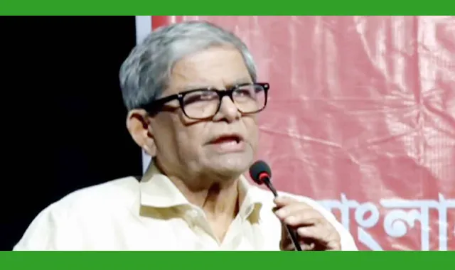 ফ্যাসিস্ট বিদায় হলেও ষড়যন্ত্র থেমে নেই : মির্জা ফখরুল