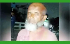 জামায়াত নেতাকে কুপিয়ে জখম