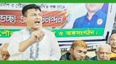 জিয়াউর রহমানের নাম মুখে নিলে বেহেশত নিশ্চিত: কামরুল হুদা