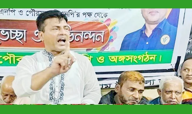 জিয়াউর রহমানের নাম মুখে নিলে বেহেশত নিশ্চিত: কামরুল হুদা