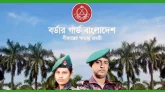 সিপাহী নিয়োগ দেবে বিজিবি