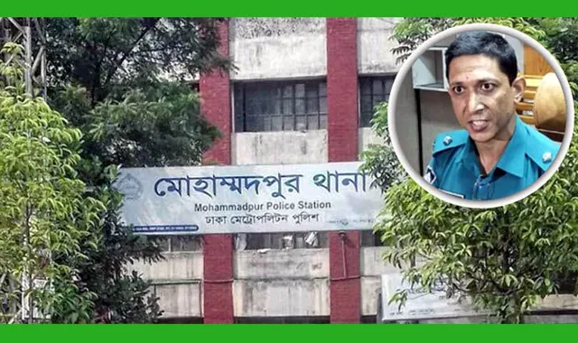 আমি ওসি হয়েও এই কম দামি ফোন ব্যবহার করি,আপনি এত দামি ফোন !