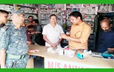 জাতীয় ভোক্তা অধিকার সংরক্ষণ অধিদপ্তরের অ ভি যা ন