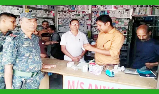 জাতীয় ভোক্তা অধিকার সংরক্ষণ অধিদপ্তরের অ ভি যা ন