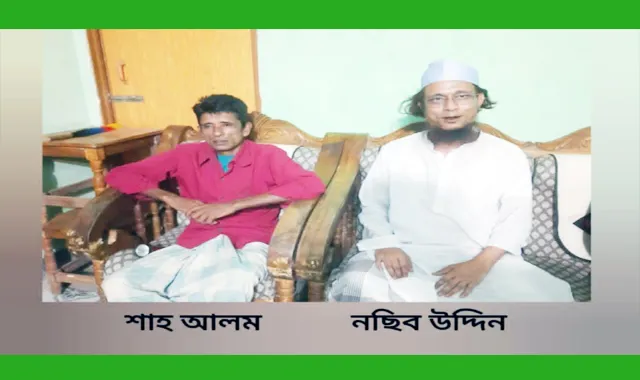 জমি দখলের অভিযোগ উঠেছে নছিব মোল্লার বিরুদ্ধে