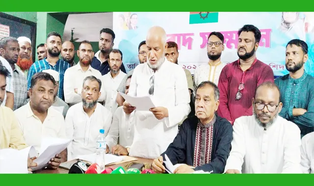 মামলা থেকে আওয়ামী লীগ নেতাদের নাম বাদ দিতে কোন চিটি থানায় জমা দেননি