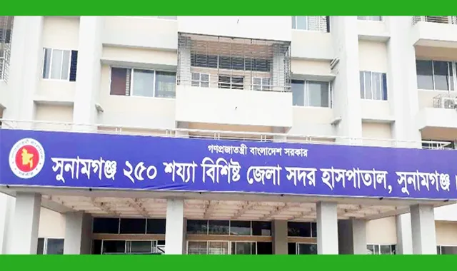 আউটসোর্সিং লোকবলে ঘুষ লেনদেন