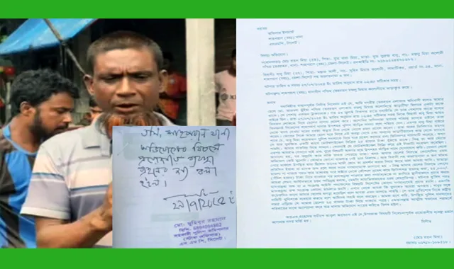 পুলিশের উপস্থিতিতে চুরির অভিযোগ