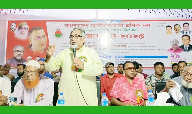 নিজেদের চেহারা দেখার জন্য এনসিপির নেতাদের প্রতি আহ্বান জানিয়েছেন