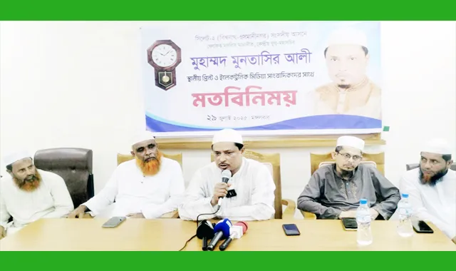 বিশ্বনাথে কর্মরত সাংবাদিকদের সাথে মতবিনিময় করেছেন