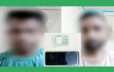 সুনামগঞ্জে দু’জন পেশাদার ছিণতাইকারী আটক