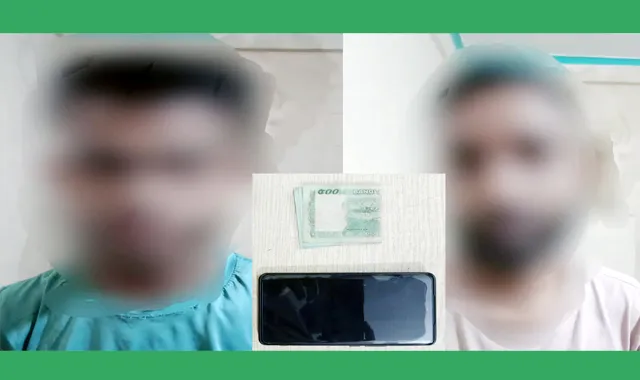 সুনামগঞ্জে দু’জন পেশাদার ছিণতাইকারী আটক