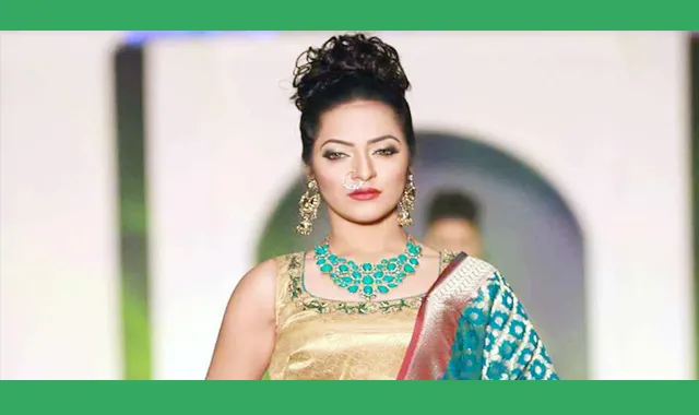 মডেল ও অভিনেত্রী শান্তা পাল কলকাতায় গ্রেপ্তার