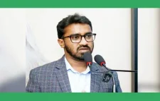 ‘রহস্যময়’ স্ট্যাটাস