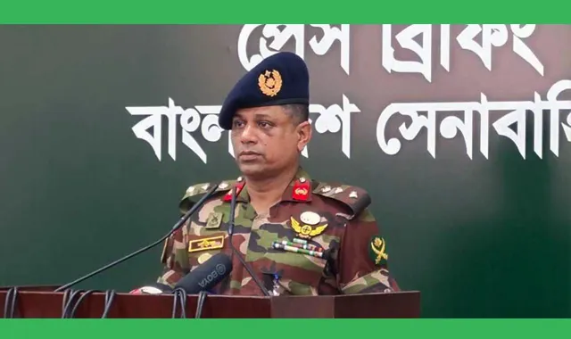 গুমের ঘটনায় কোনো সেনা সদস্যের সংশ্লিষ্টতা প্রমাণিত হলে তাদের বিরুদ্ধে কঠোর ব্যবস্থা নেওয়া হবে
