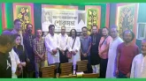সিলেটে হাছন রাজা লোক সাহিত্য ও সংস্কৃতি পরিষদের বাউল খোয়াজ মিয়ার শোকসভা অনুষ্ঠিত