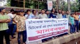 নৃশংস হত্যার প্রতিবাদে নাগরিক যুব ঐক্যের মানববন্ধন
