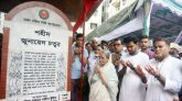 জুলাই গণ-অভ্যুত্থানের শহীদদের নামে চত্বর-সড়ক উদ্বোধন করলেন উপদেষ্টা আসিফ ও ফরিদা আখতার