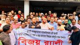 সিলেটের গোলাপগঞ্জ পৌর বিএনপি ও অঙ্গসহযোগী সংগঠনের উদ্যোগে বিজয় মিছিল