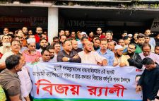 সিলেটের গোলাপগঞ্জ পৌর বিএনপি ও অঙ্গসহযোগী সংগঠনের উদ্যোগে বিজয় মিছিল