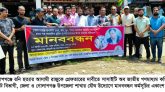 সিলেটের গোলাপগঞ্জ থানায় রনি হত্যা! পুলিশ আসামী রাজুকে গ্রেফতার করতে  সম্পূর্ণ ব্যর্থতার পরিচয় দিয়েছে: কামাল খান