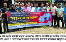 সিলেটের গোলাপগঞ্জ থানায় রনি হত্যা! পুলিশ আসামী রাজুকে গ্রেফতার করতে  সম্পূর্ণ ব্যর্থতার পরিচয় দিয়েছে: কামাল খান
