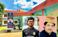 ইমনেই চলছে চেয়ারম্যান ও সচিববিহীন তোয়াকুল ইউপি,সেবা কার্যক্রম ব্যাহত