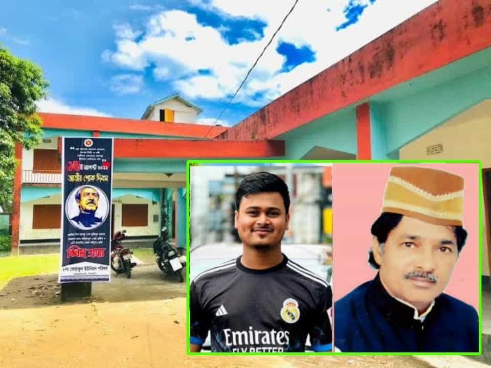 ইমনেই চলছে চেয়ারম্যান ও সচিববিহীন তোয়াকুল ইউপি,সেবা কার্যক্রম ব্যাহত