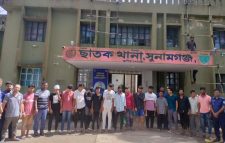 ছাতকে  যৌথ  বাহিনীর  অভিযানে  বিভিন্ন মামলায় ১৮ জন গ্রেফতার