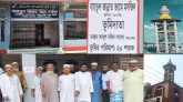 বায়তুল জান্নাত জামে মসজিদের ভূমি দাতা প্রাক্তন বিচারক :মরহুম আব্দুল মজিদ ।