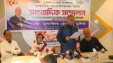 মৌলভীবাজার-১ আসনে বিএনপির মনোনয়ন প্রত্যাশী ড. মুদাব্বির হোসেন মুনিমের সাংবাদিক সম্মেলন