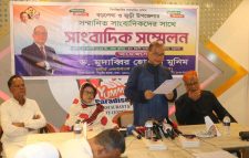মৌলভীবাজার-১ আসনে বিএনপির মনোনয়ন প্রত্যাশী ড. মুদাব্বির হোসেন মুনিমের সাংবাদিক সম্মেলন