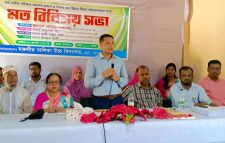 জুড়ীতে শিক্ষার মানোন্নয়নে মতবিনিময় সভা ও সংবর্ধনা অনুষ্ঠান অনুষ্ঠিত।