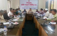 মাদক ও  তীর জুয়া থেকে  তরুণ প্রজন্মকে রক্ষার আহ্বান  ইঊ এন ও উর্মি রায়