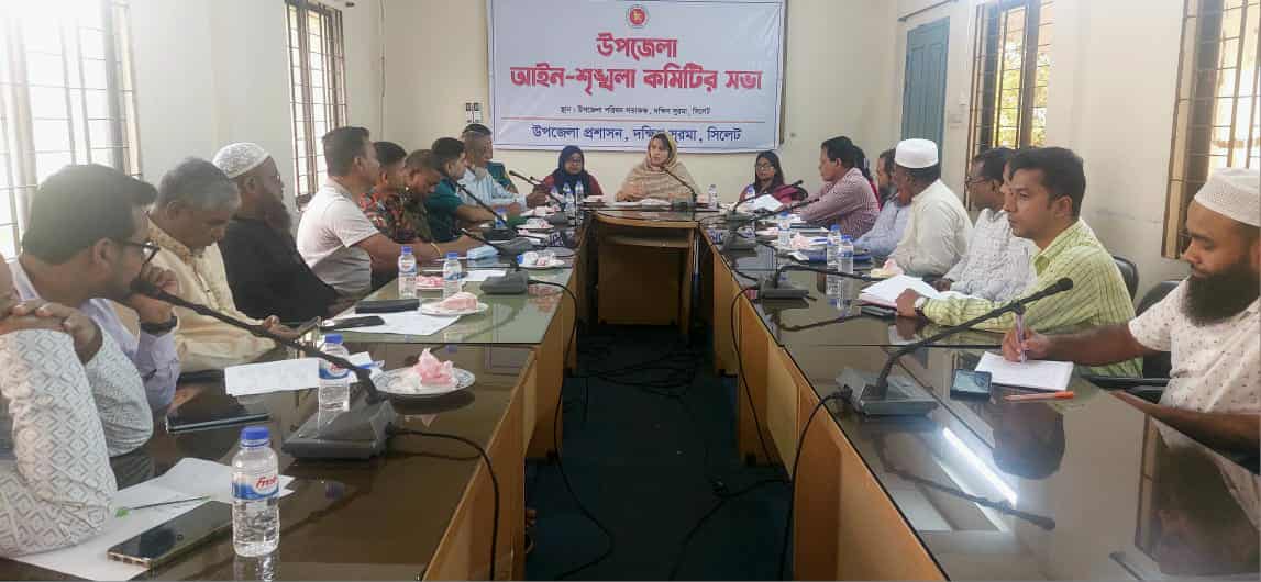 মাদক ও  তীর জুয়া থেকে  তরুণ প্রজন্মকে রক্ষার আহ্বান  ইঊ এন ও উর্মি রায়