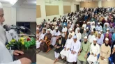নবুওয়াত সংরক্ষণ কমিটির সেমিনার